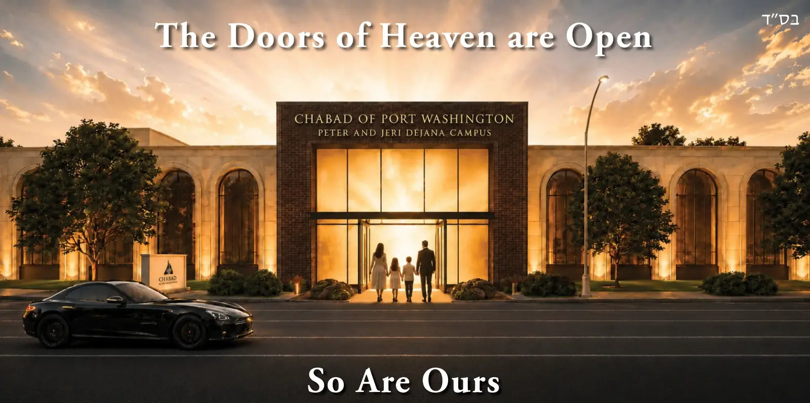 Chabad of Port Washington
