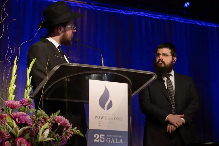Chabad Lubavitch of Utah