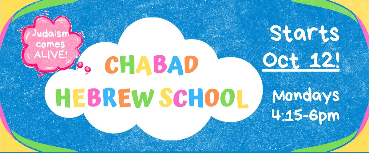 Chabad Community Center For Jewish Life and Learning