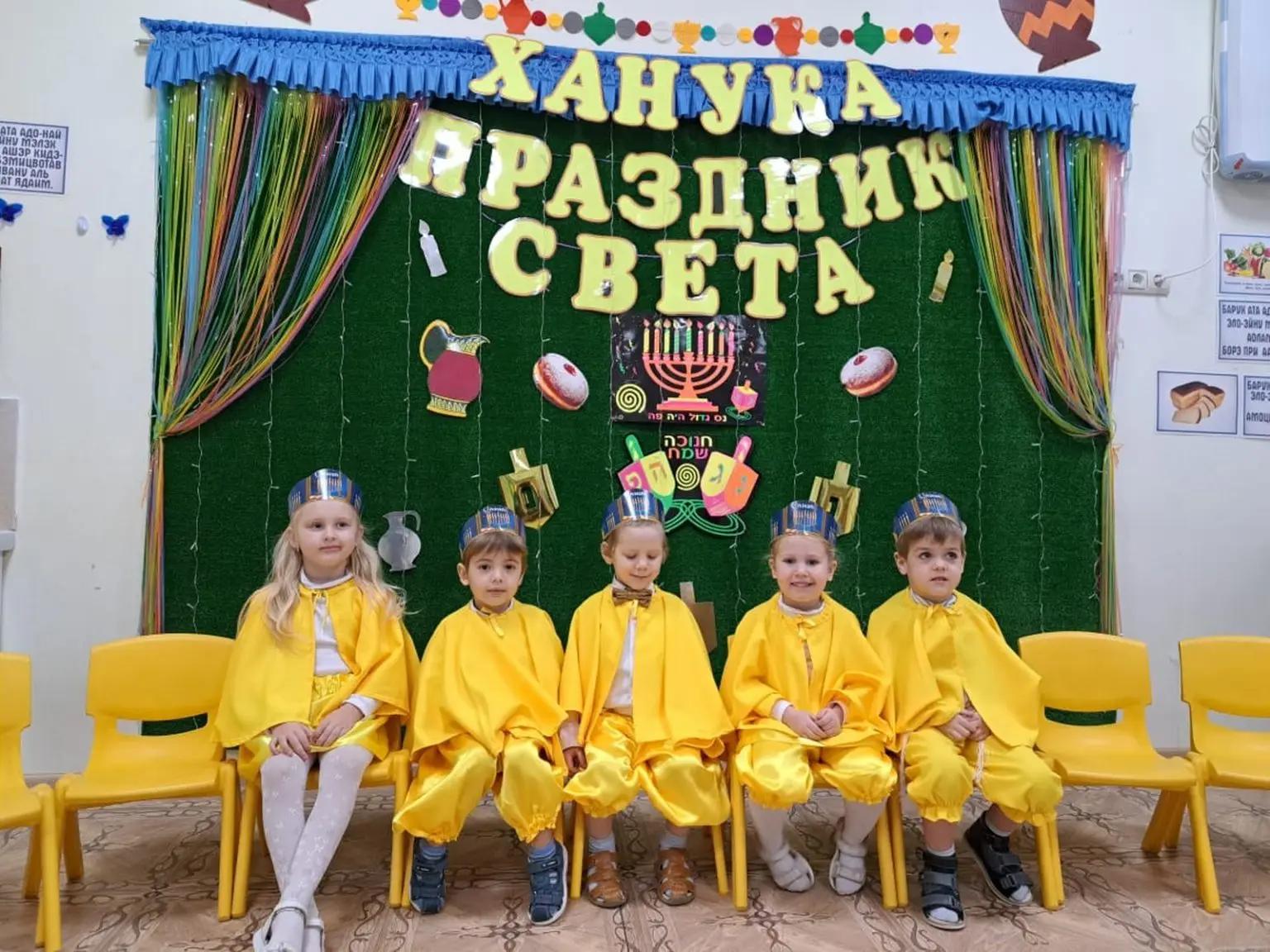 Jewish Community of Khabarovsk