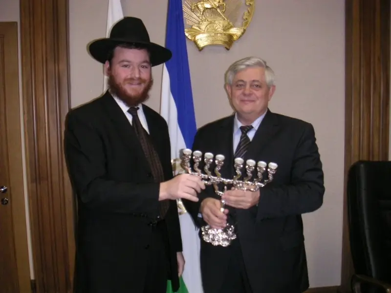 Jewish Community of Ufa