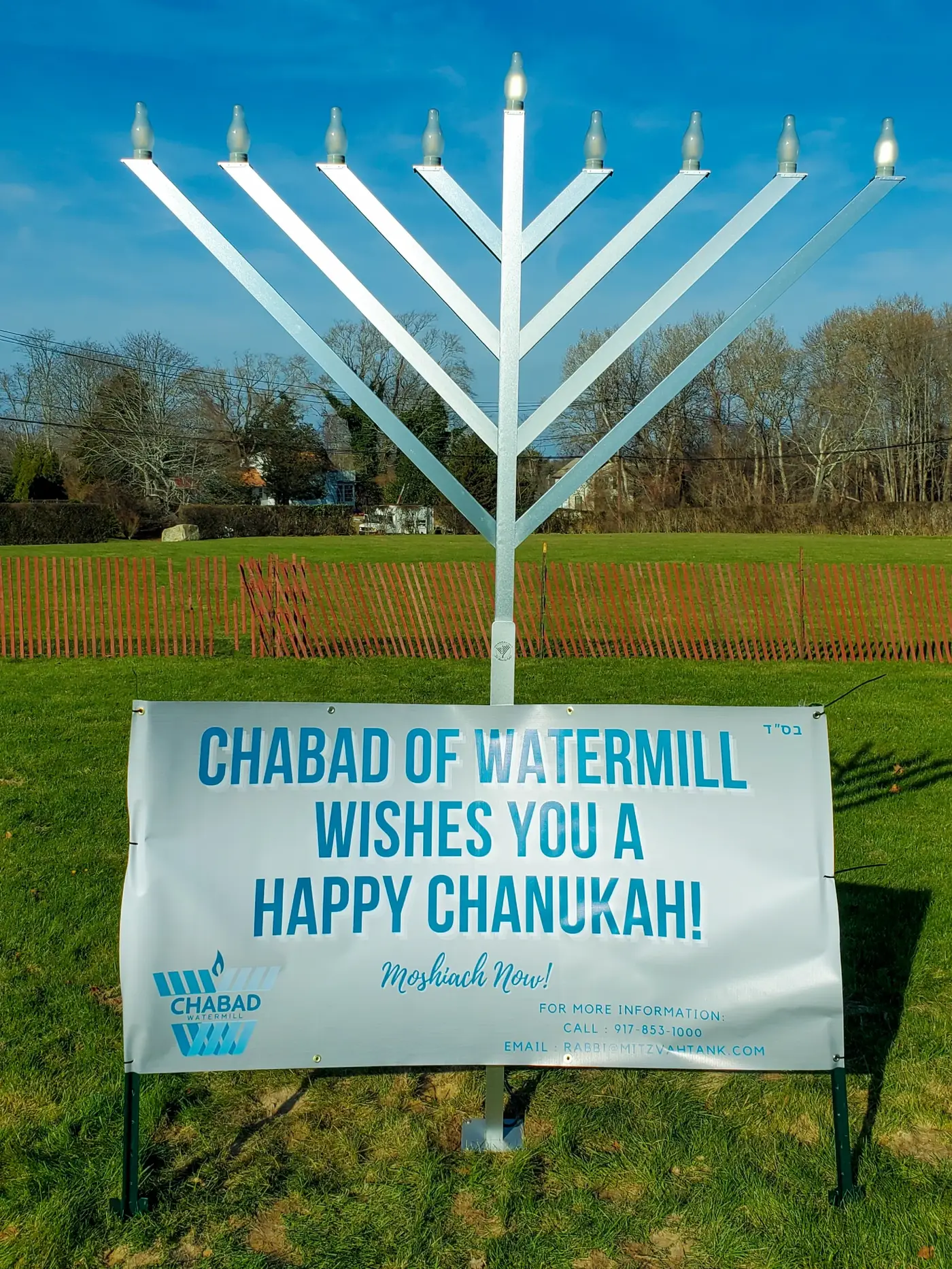 Chabad of Watermill
