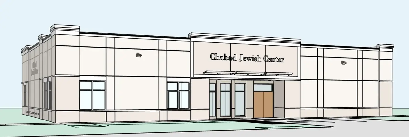 Chabad-Lubavitch of Fort Worth & Tarrant County