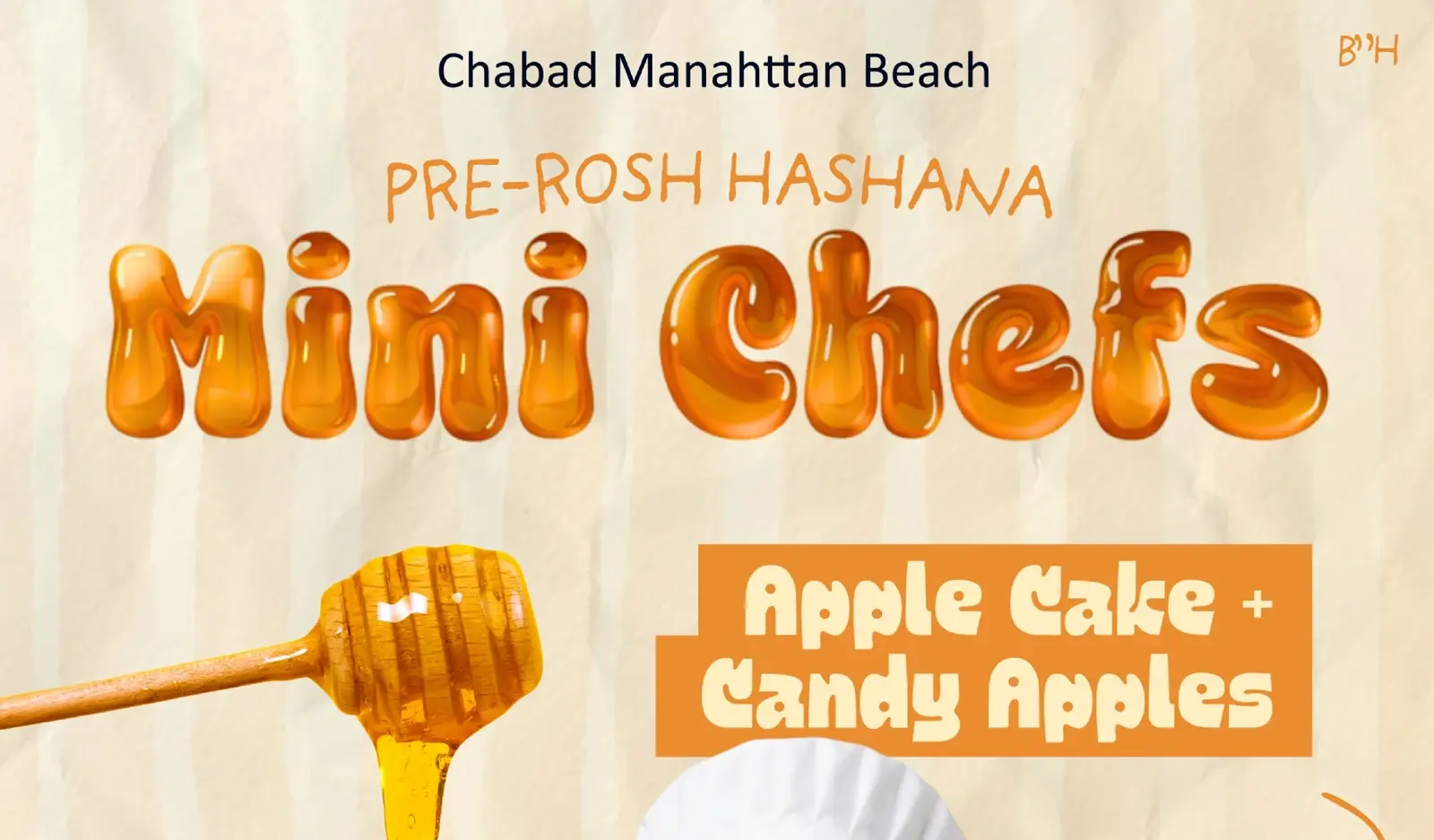 Chabad Lubavitch of Manhattan Beach