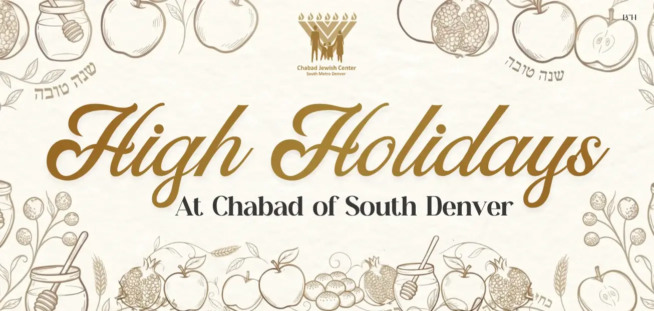 Chabad Jewish Center - South Metro Denver