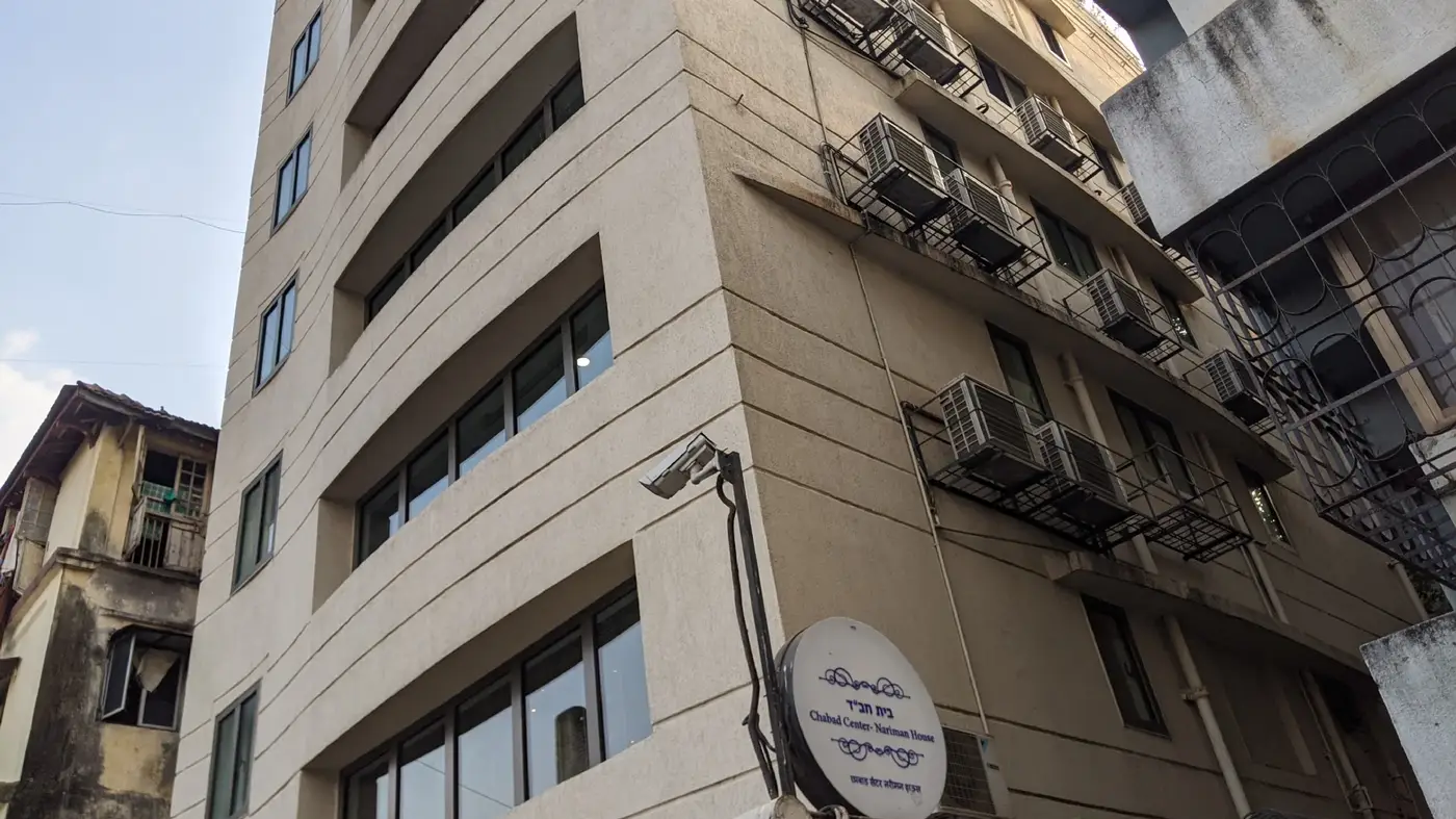Chabad-Lubavitch of Mumbai