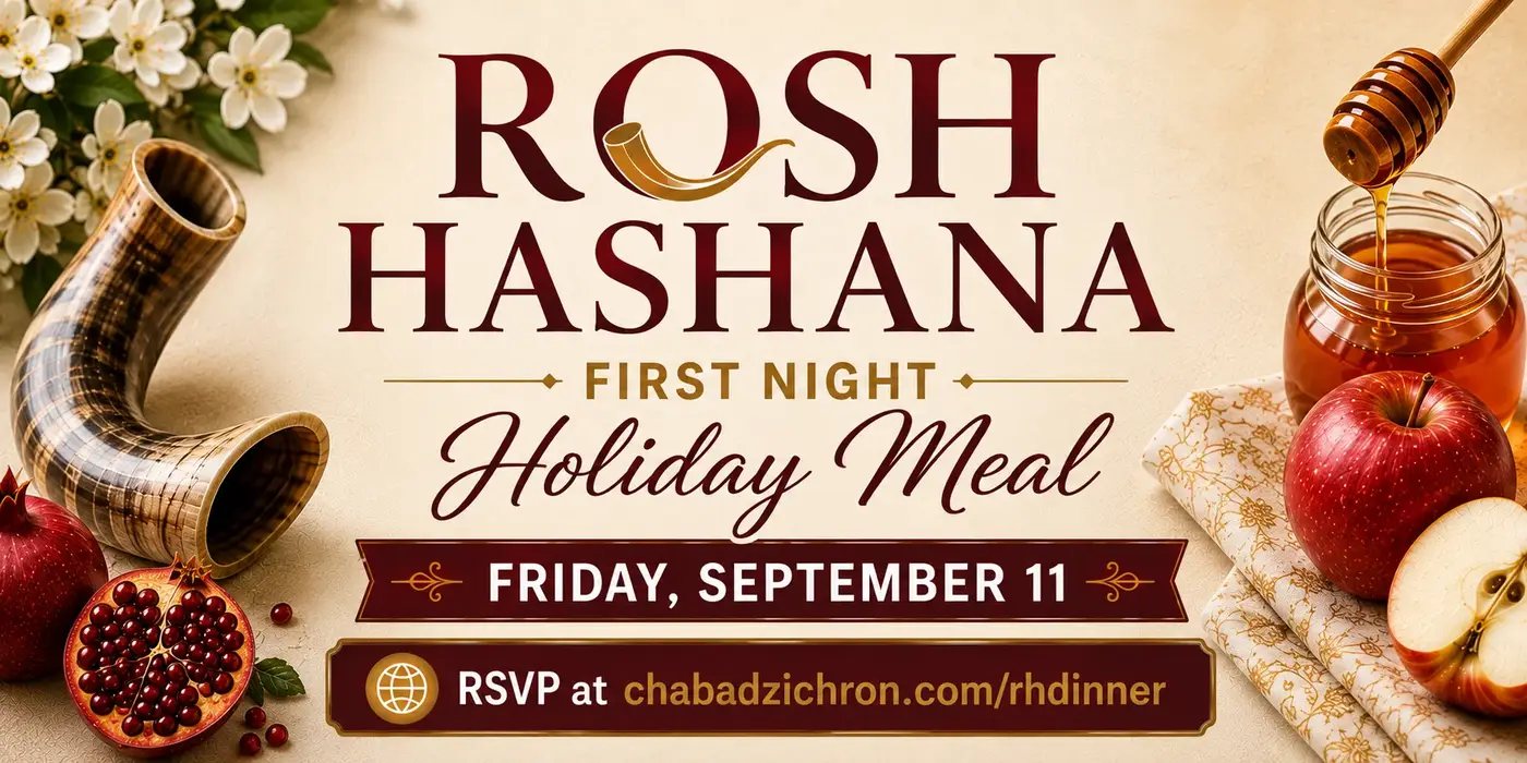 Chabad Zichron Kedoshim