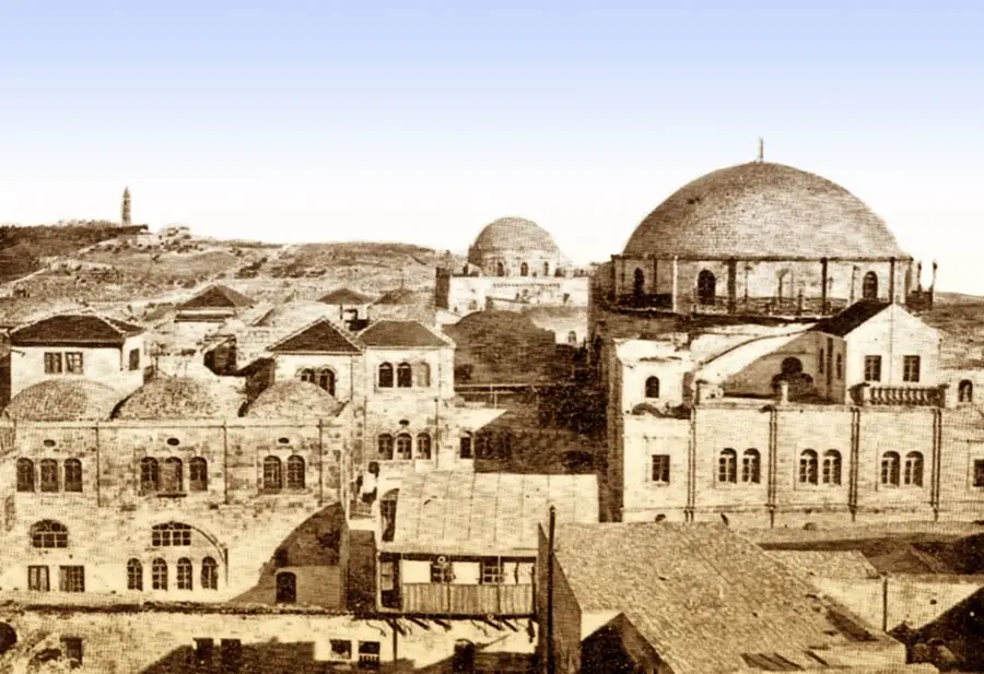 Colel Tzemach Tzedek