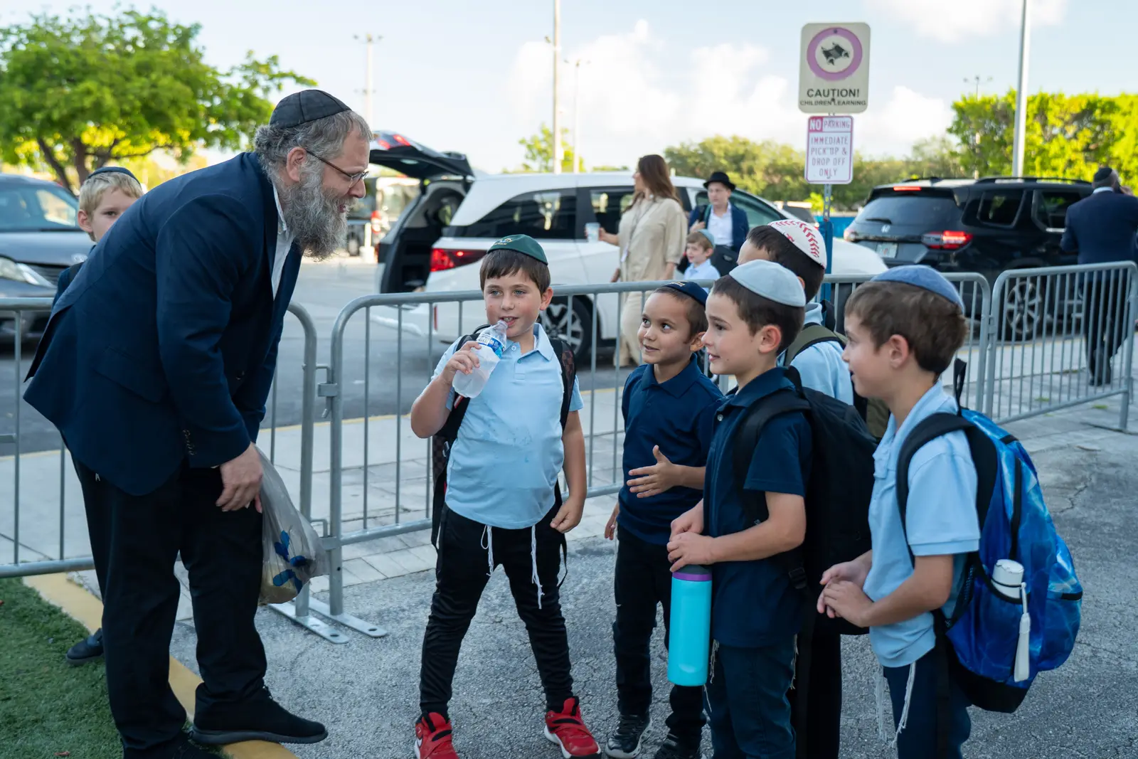 Lubavitch Educational Center