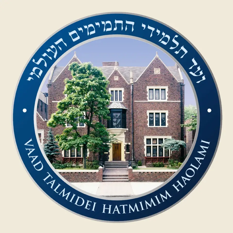 Vaad Talmidei Hatmimim