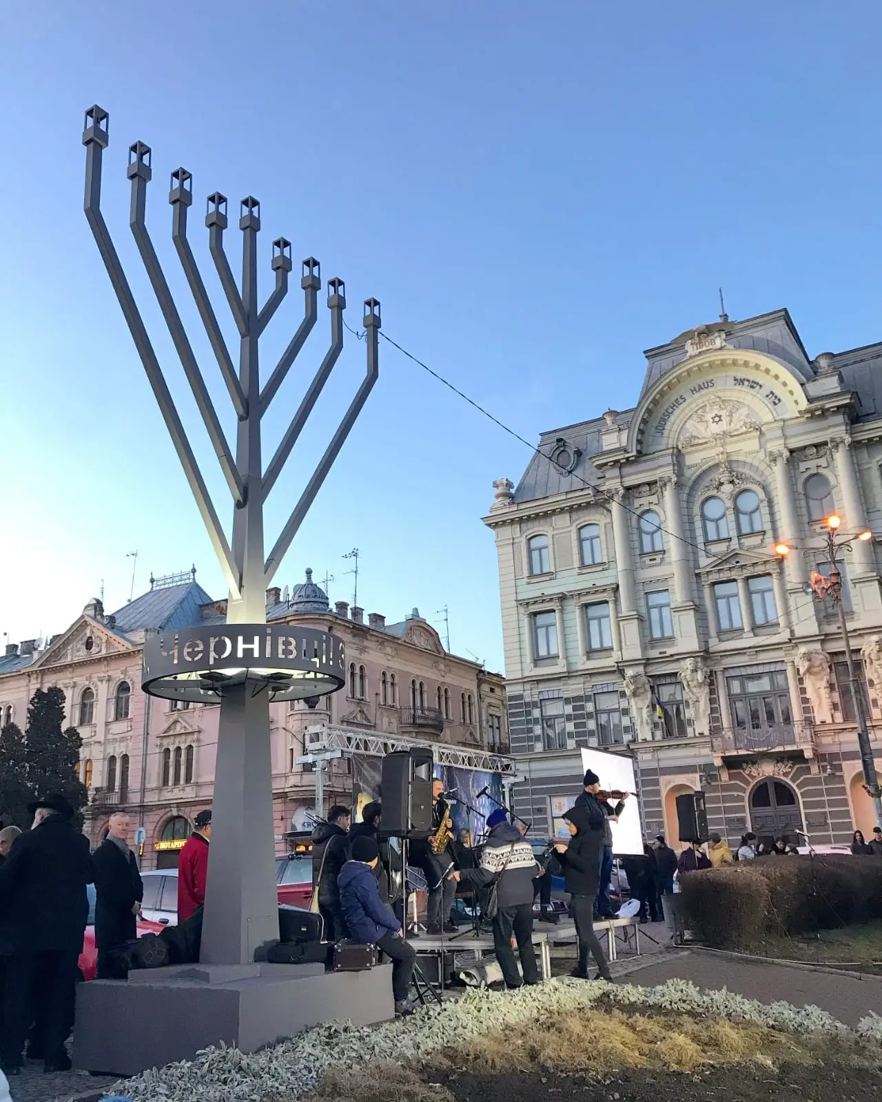 Jewish Community of Chernovtzy