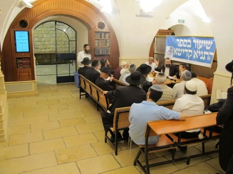 Chabad Meron