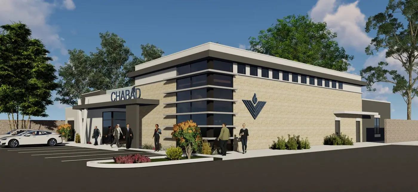 Chabad of Southwest Las Vegas