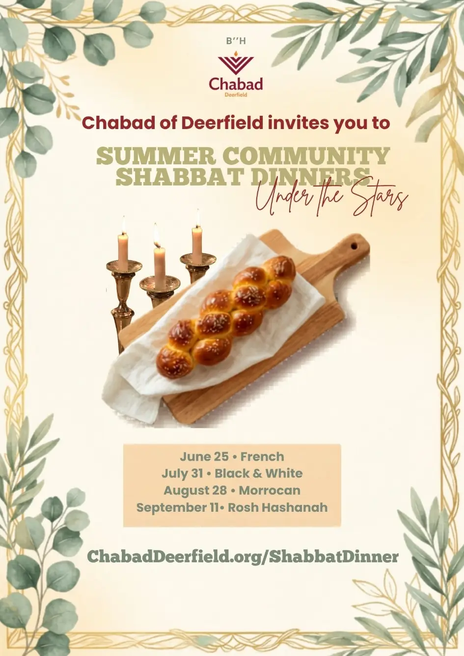 Chabad of Deerfield