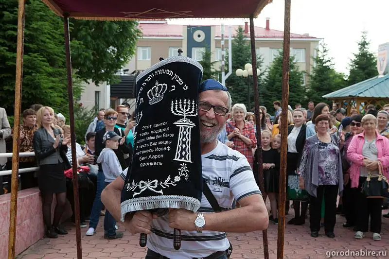 Jewish Community of Birobidjan