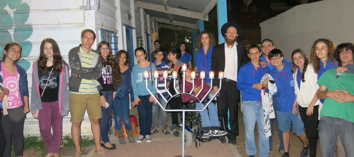 Chavatzelet Kaplan Chabad House