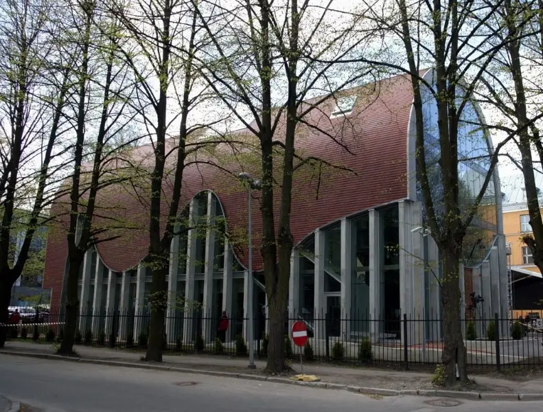 Yeladim Center