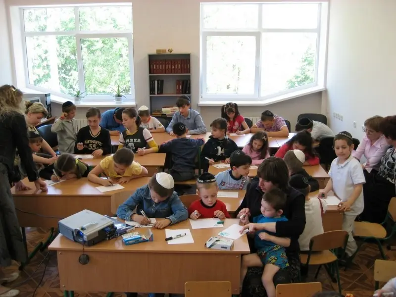 Ohr Avner Day School