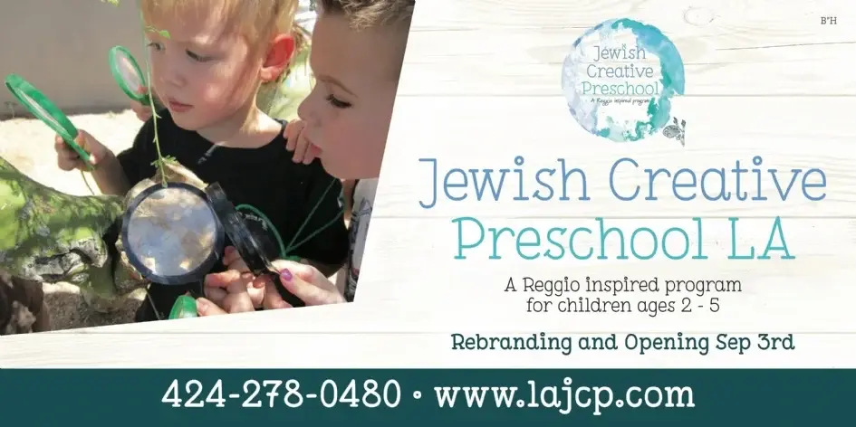 Chabad Persian Youth Center