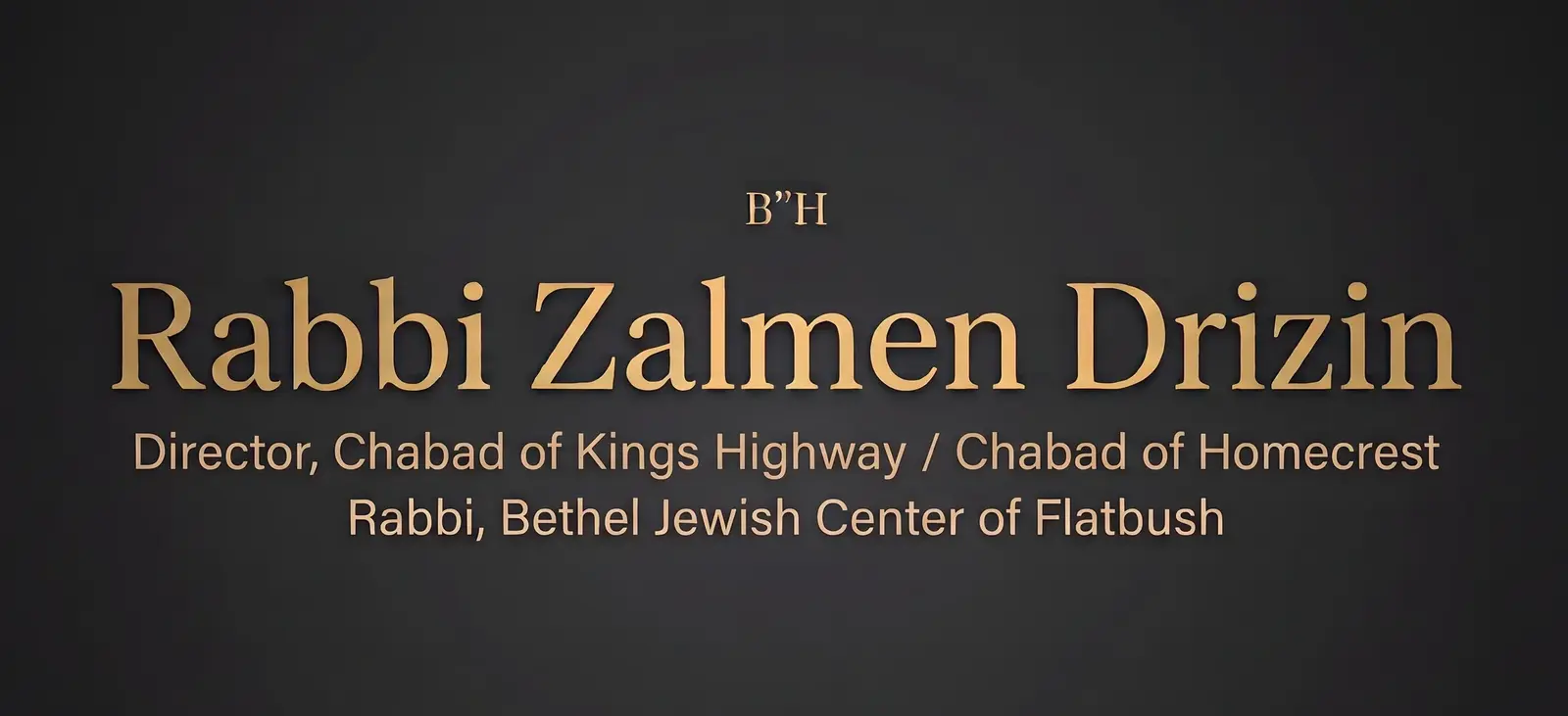 Chabad of Kings Highway