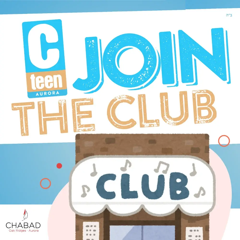 Chabad Lubavitch of Aurora