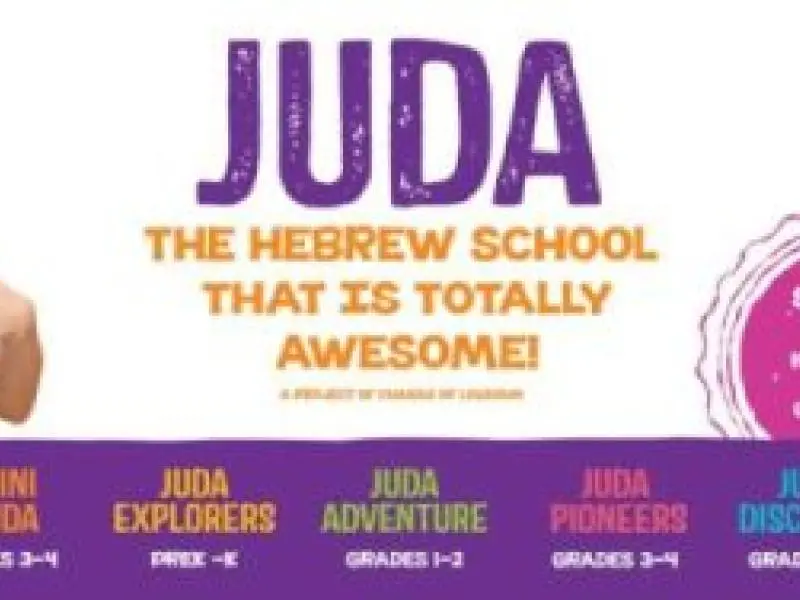 Chabad of Loudoun County