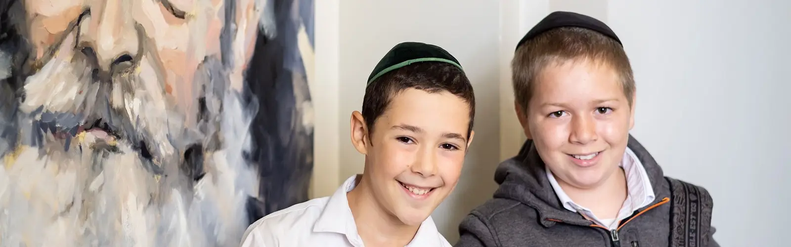 Cheder Levi Yitzchok