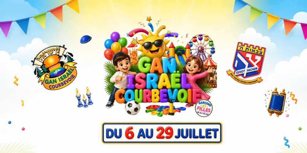 Beth Loubavitch Courbevoie