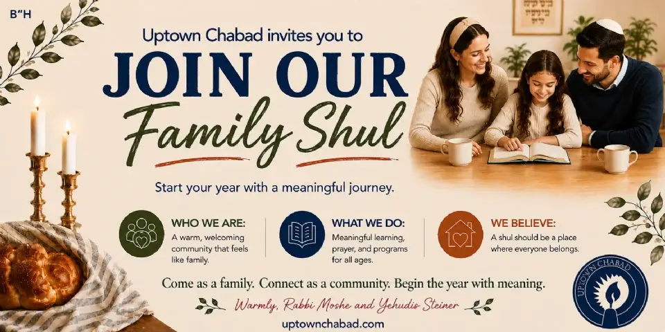 Uptown Chabad Lubavitch