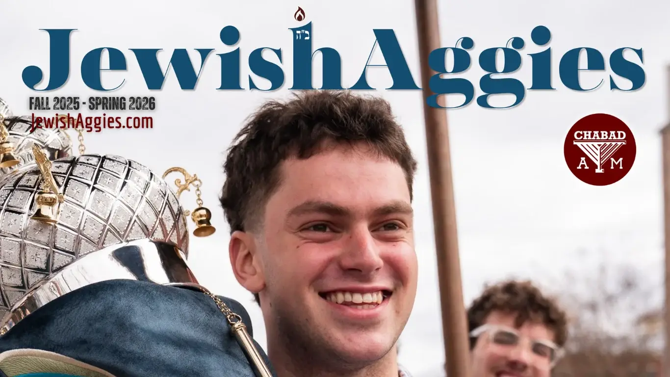 Rohr Chabad Jewish Center at Texas A&M University