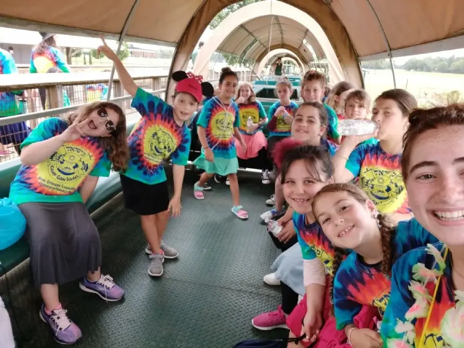 Camp Gan Israel 