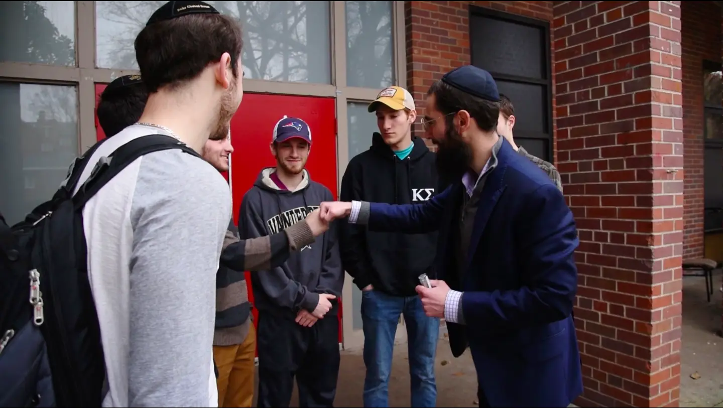 Rohr Chabad House at Vanderbilt
