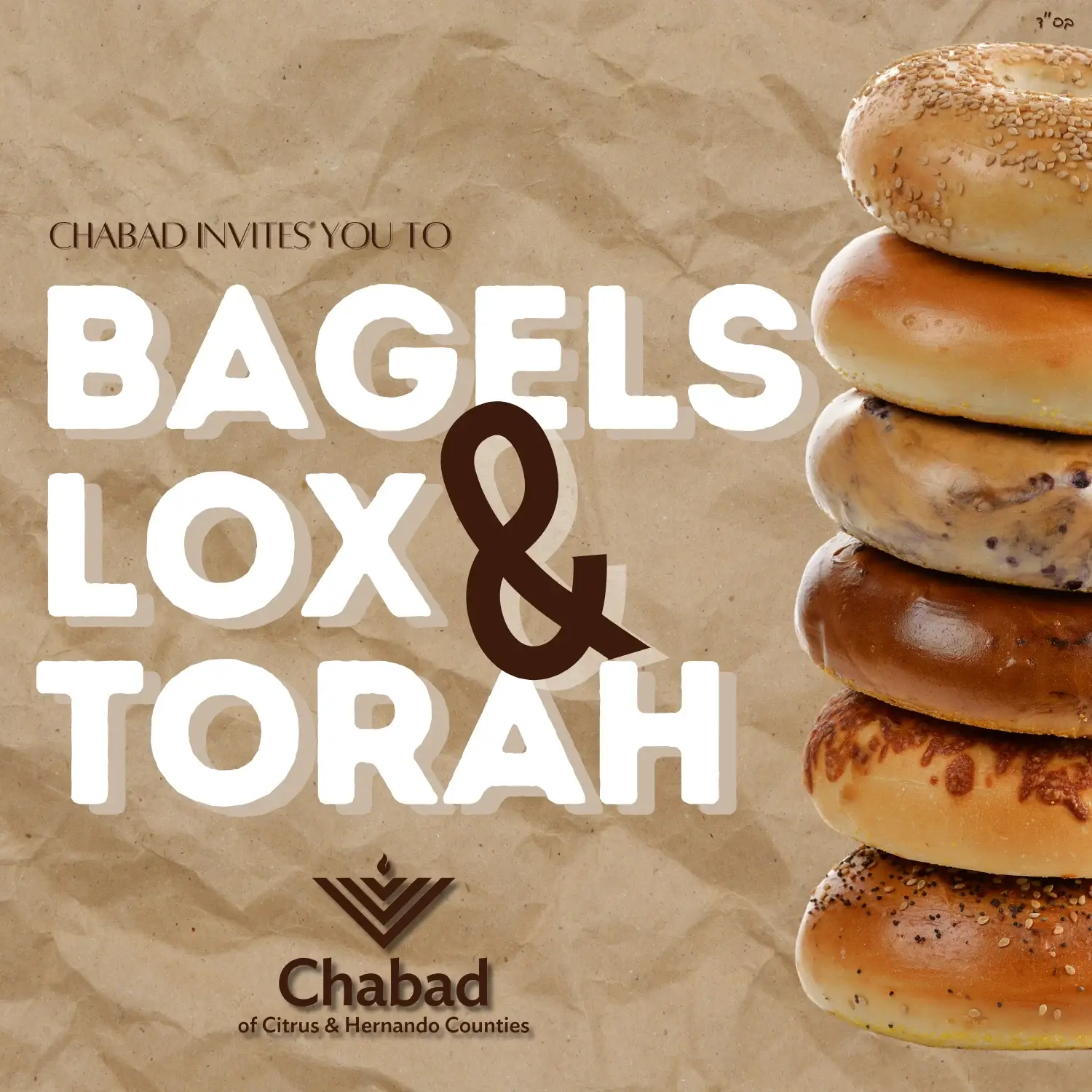 Chabad of Citrus and Hernando Counties