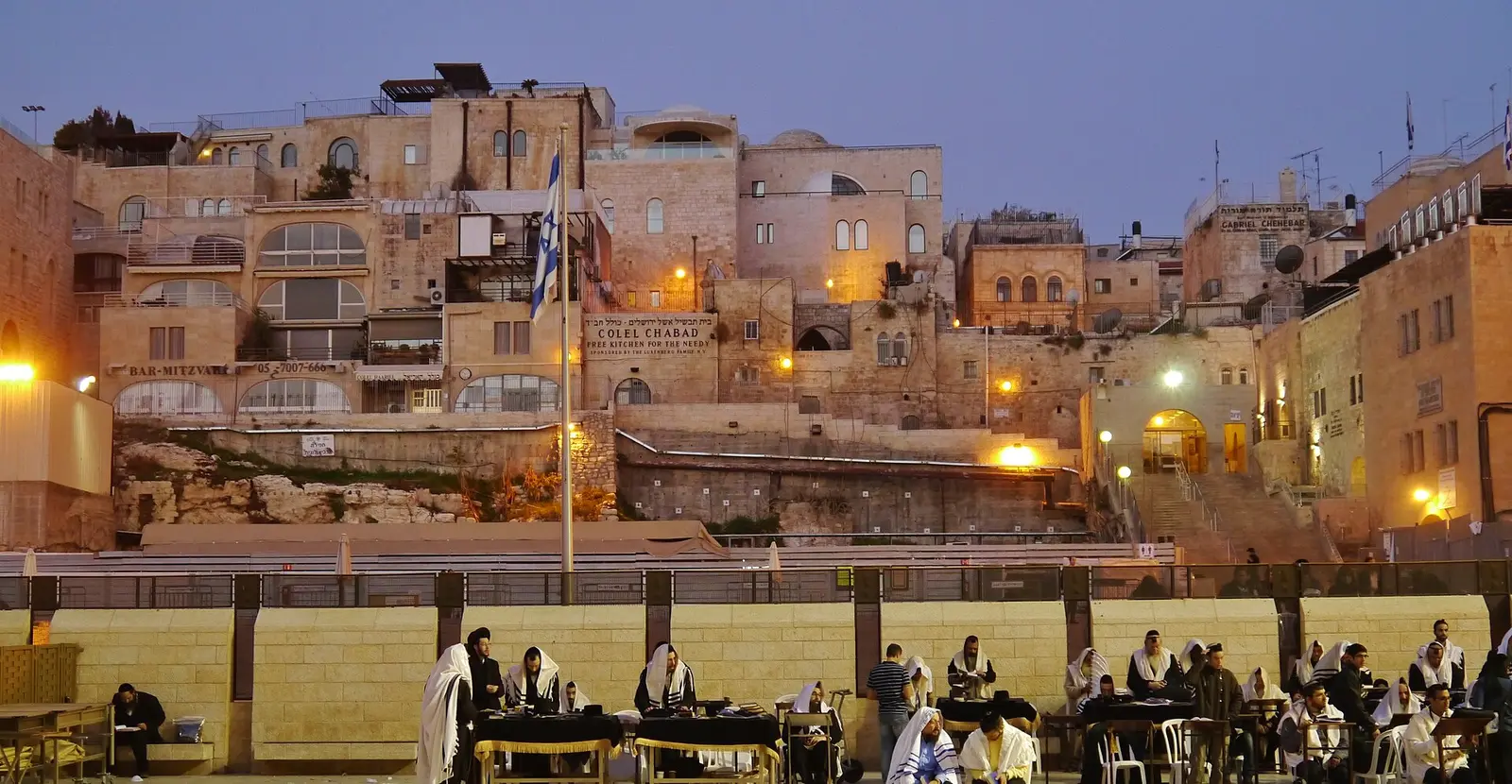 Chabad of Old City - Jerusalem