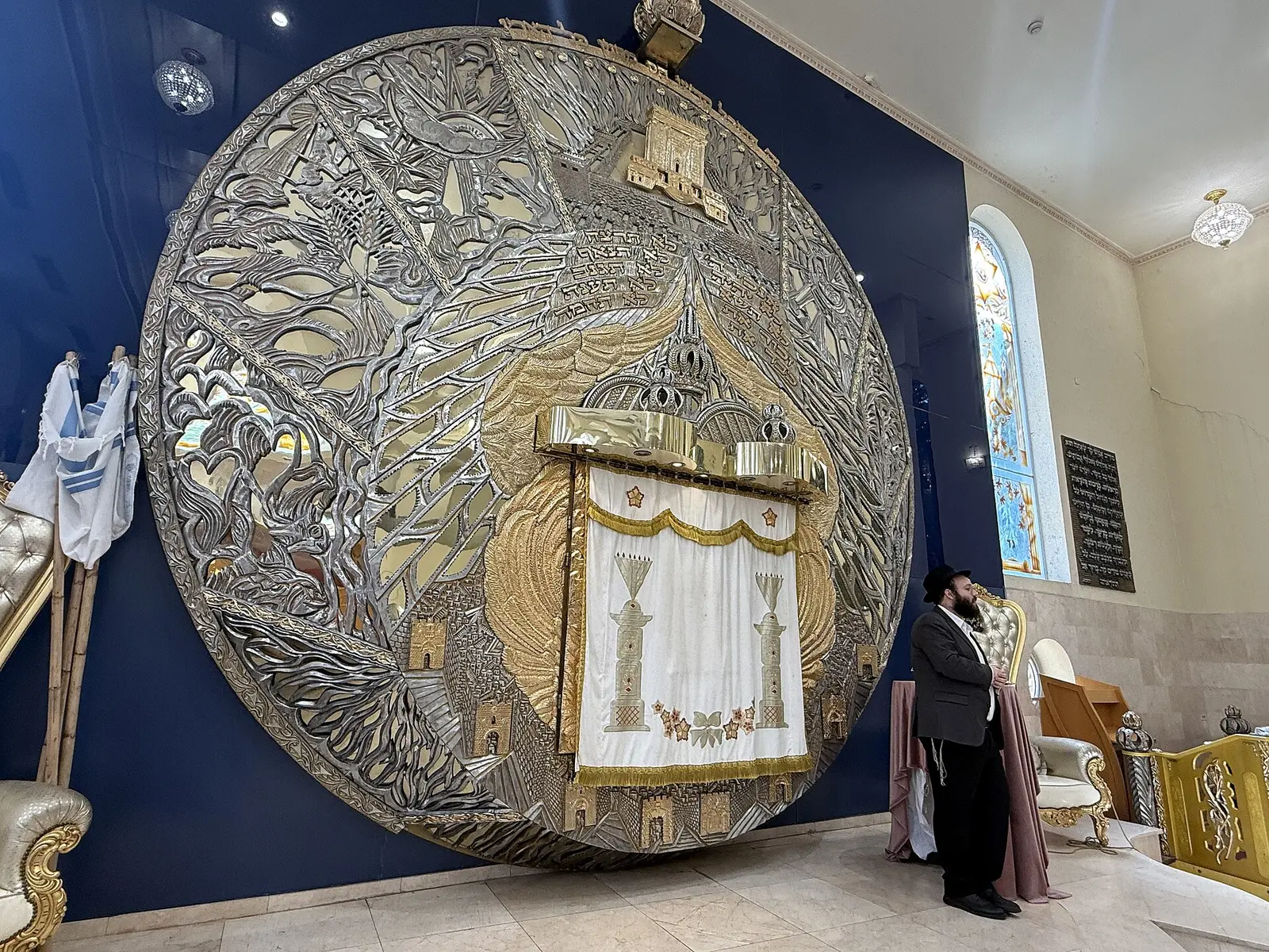 Chabad Hadar Yosef