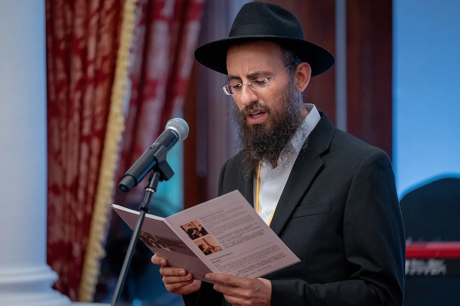 Chabad of Shlomi