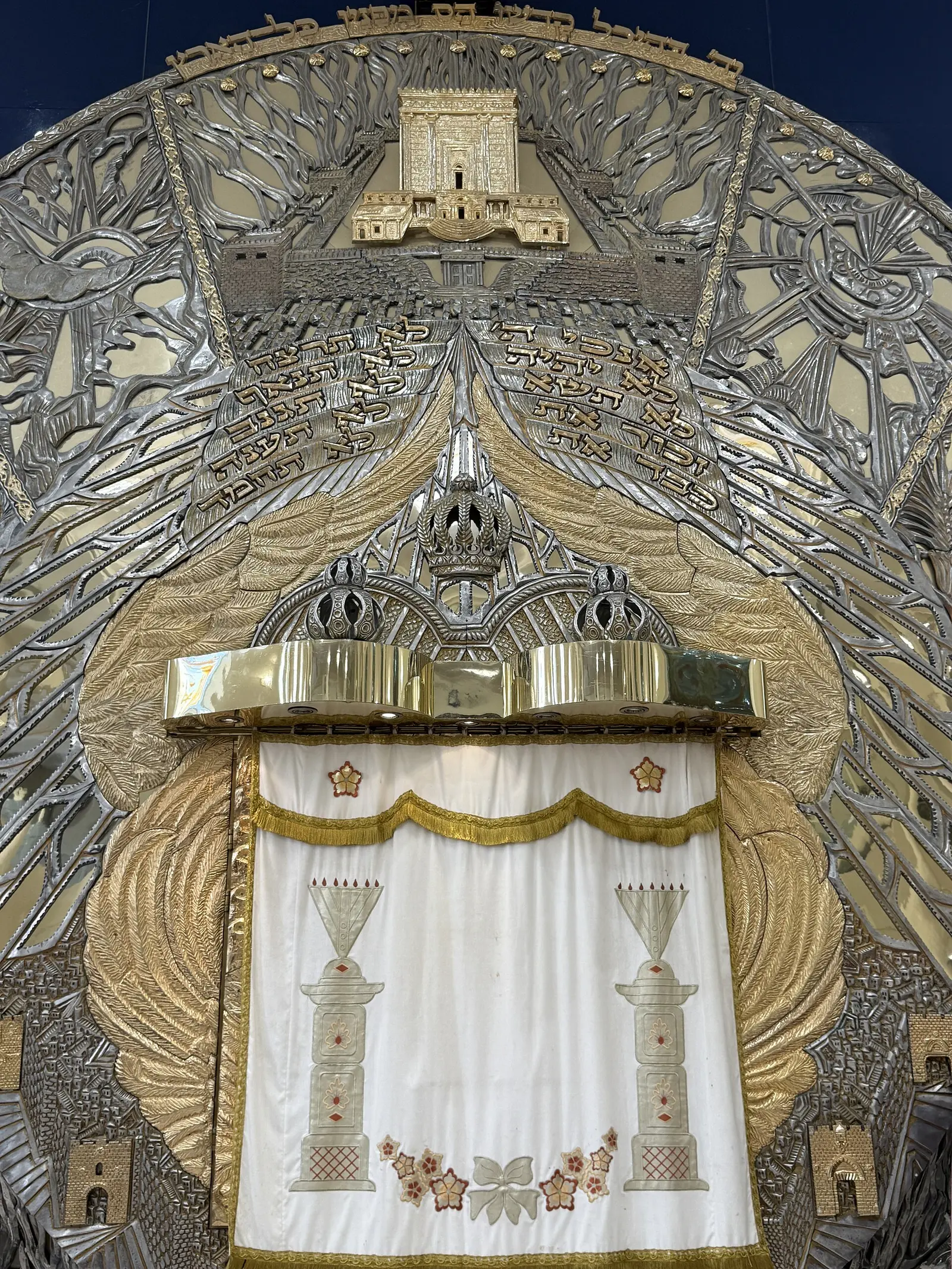 Chabad Kochav Hatzafon