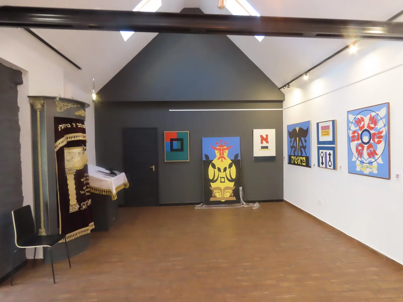 Chai Gallery Chabad