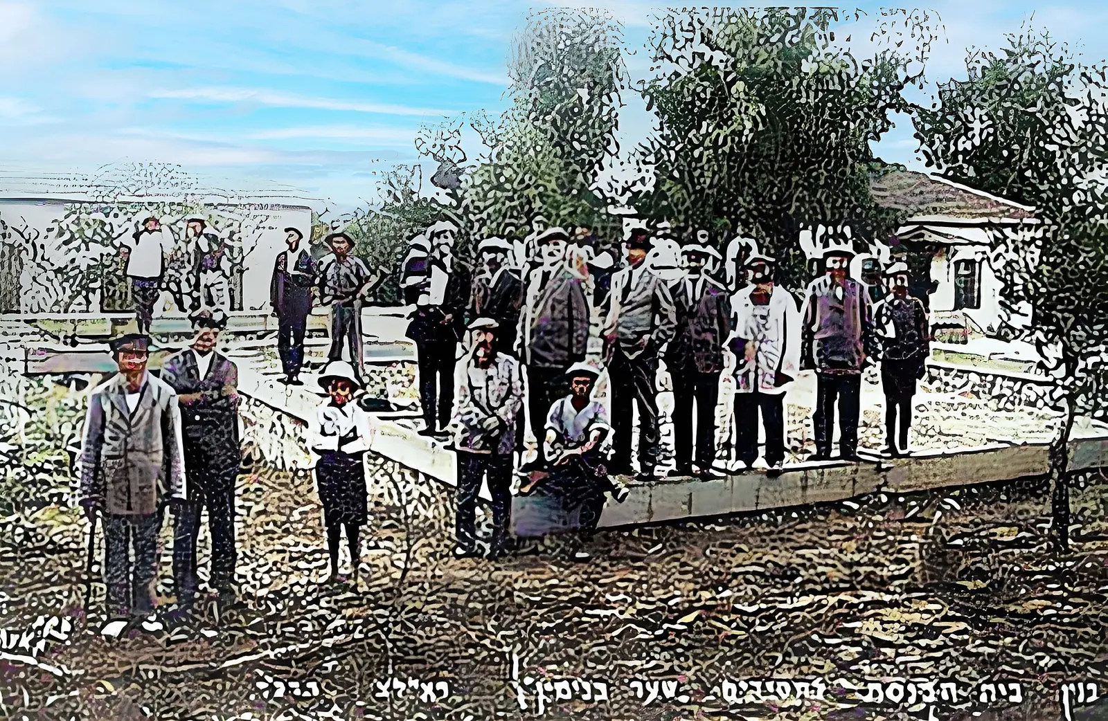 Beit Chabad of Noriot, Rishon Lezion