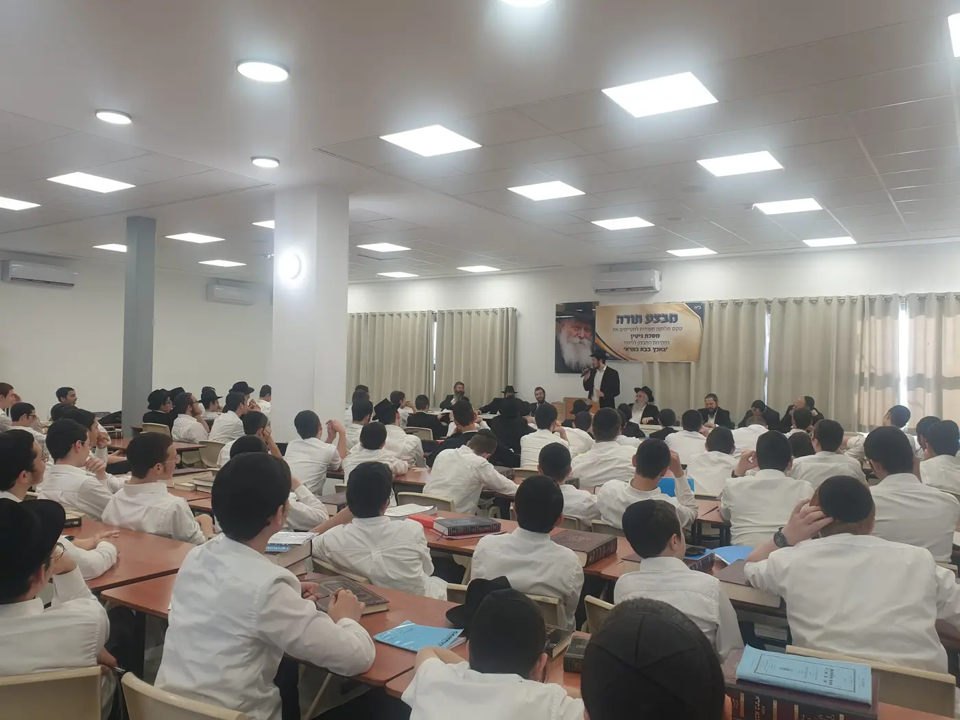 ישיבת "תומכי תמימים" ליובאוויטש - אלעד