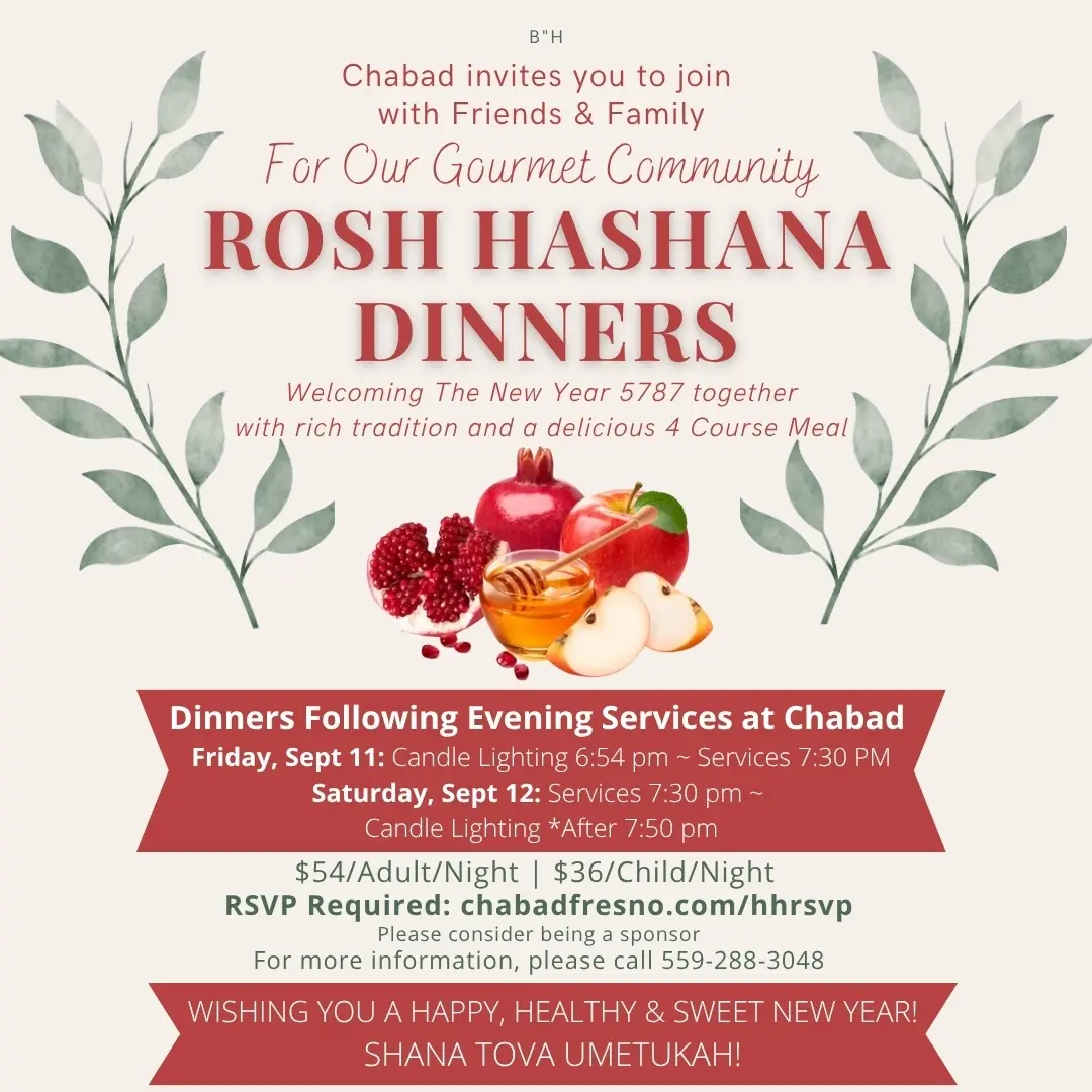 Rosh Hashanah Meal