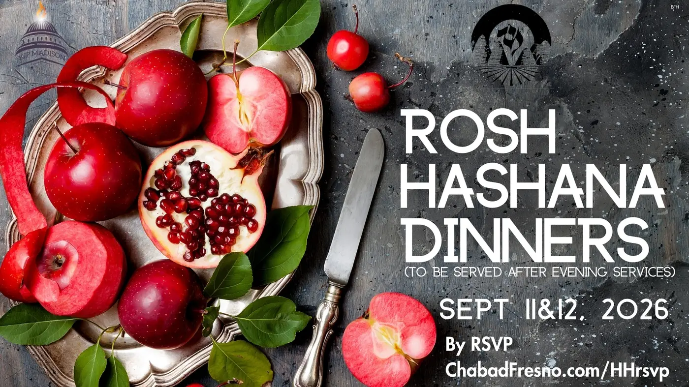 Rosh Hashanah Meal