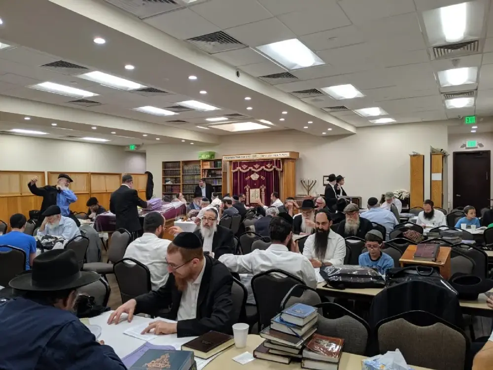 Congregation Levi Yitzchok