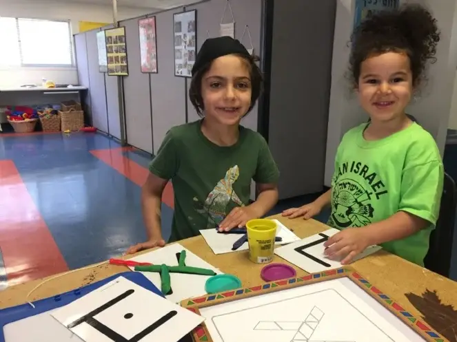 Camp Gan Israel Photo Gallery