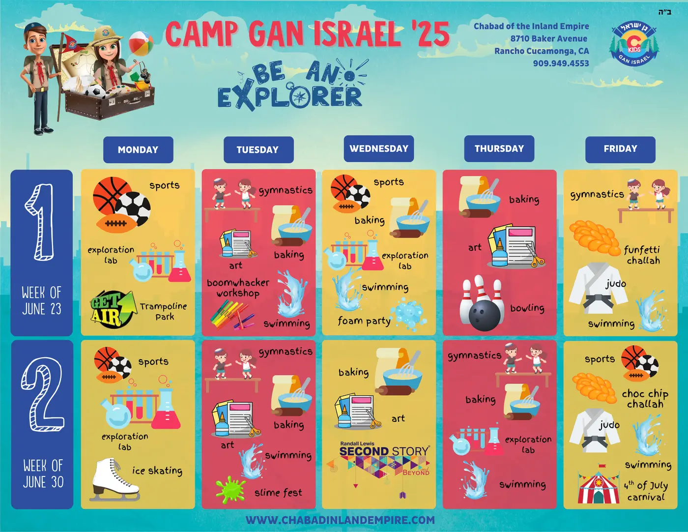 Watch for the updated 2026 calendar