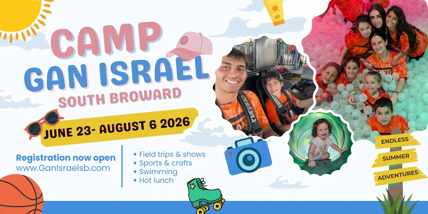 Camp Banner