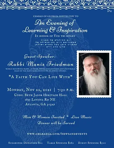 Yud Tes Kislev 2021 (3).png