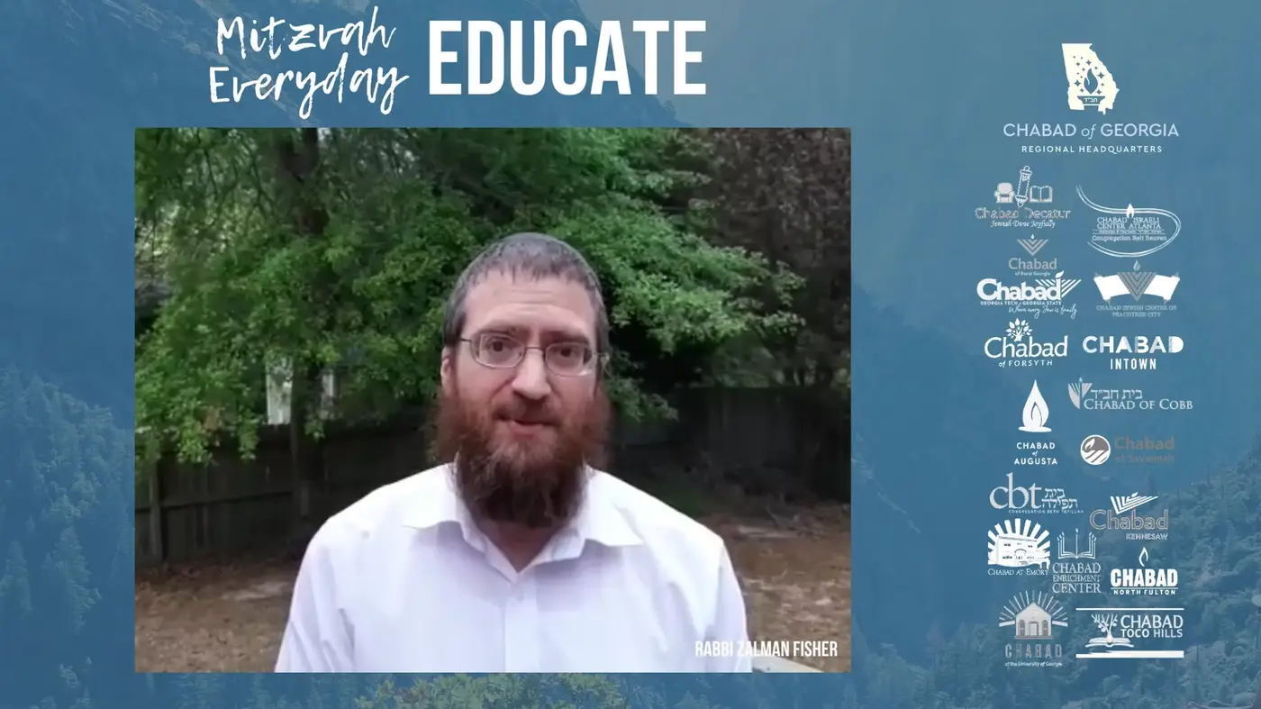 Mitzvah #4