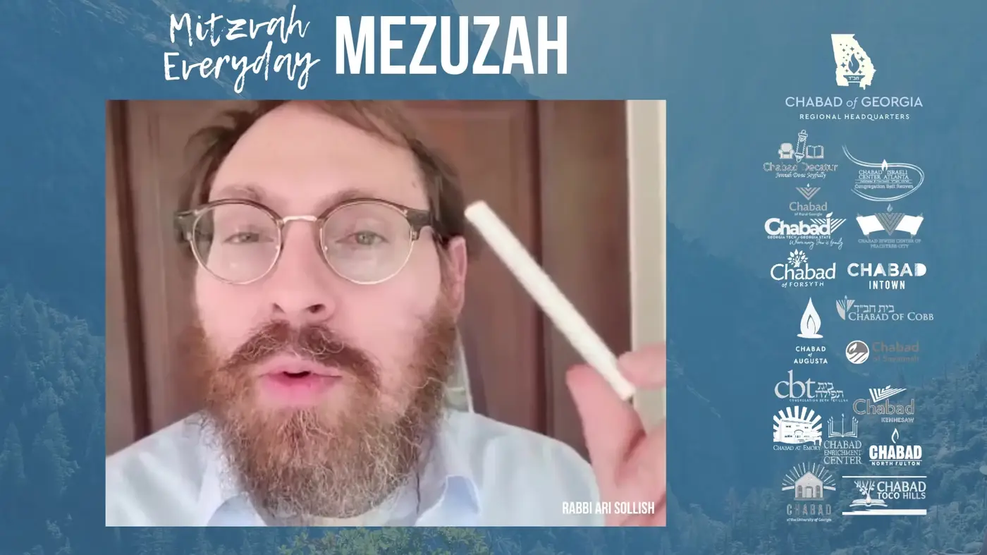 Mitzvah #5