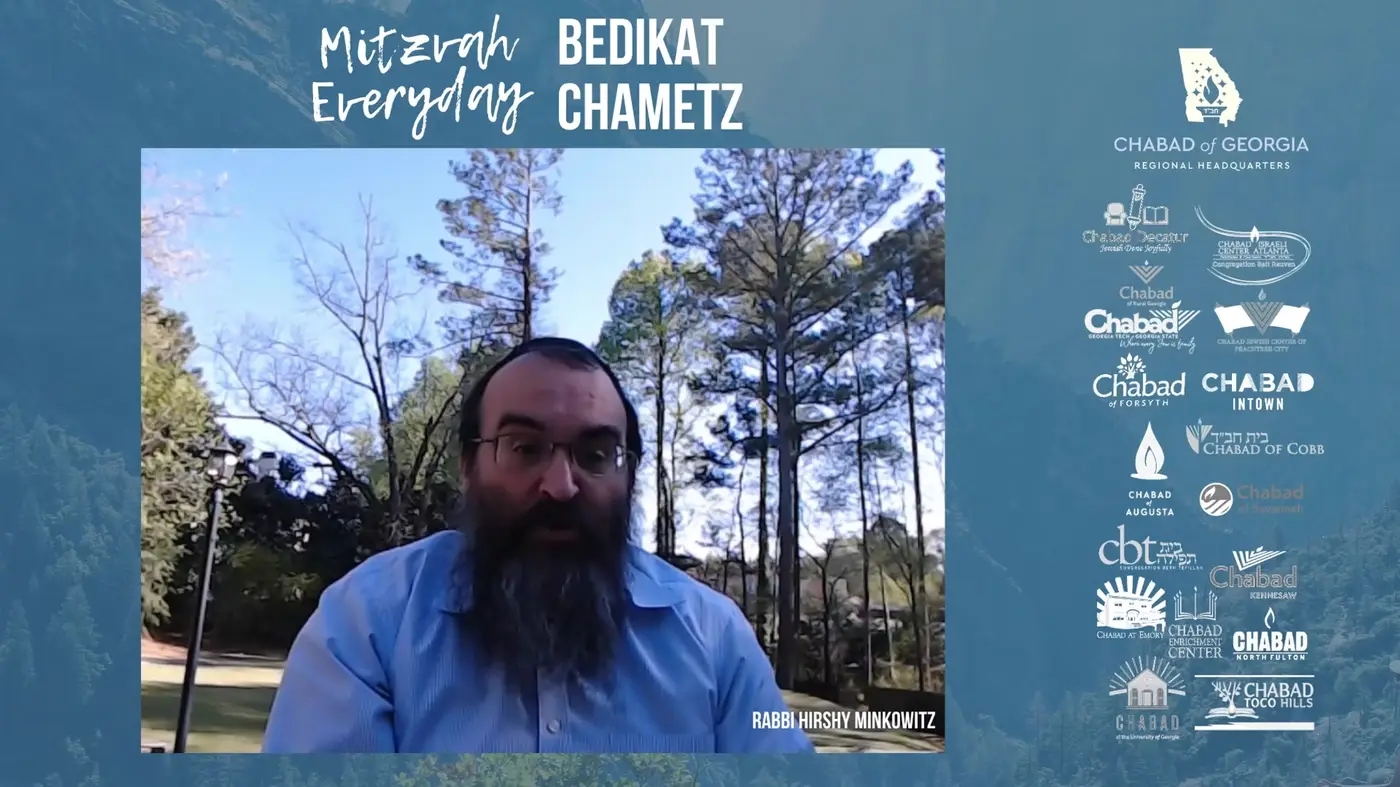 Mitzvah #7